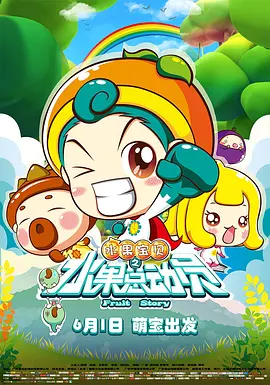 瀑布下的中年妇女